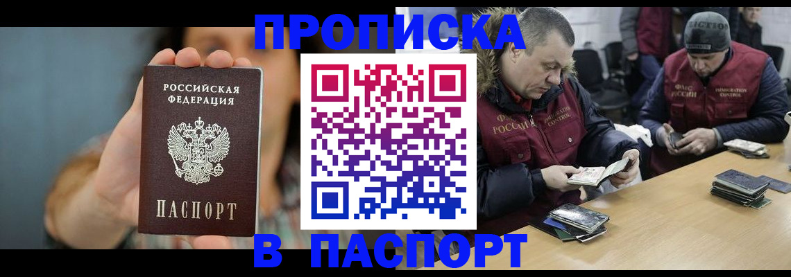 форма 3 в Артёмовском